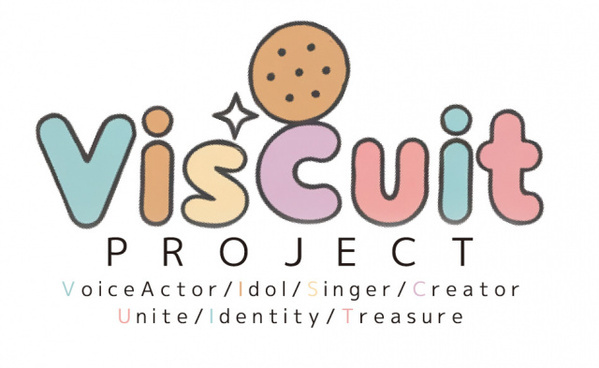 アニメタイアップ決定＆2026夏デビュー予定のユニットが1期メンバーを募集、「PROJECT VisCuit　アニソンガールズユニット」始動