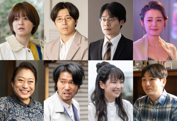 テレ東金9『刑事、ふりだしに戻る』、追加出演者発表　配信限定番組も公開