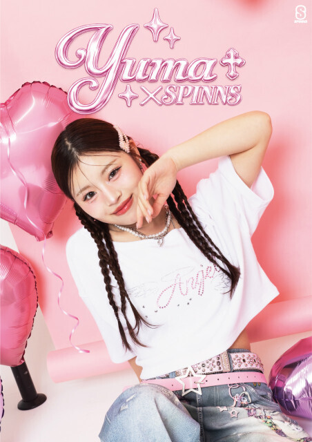 自然体の可愛さでZ世代の共感を呼ぶ“ゆま助”こと谷村優真、SPINNSとのコラボレーションアイテム発売決定　全国3ヵ所で来店イベントも開催
