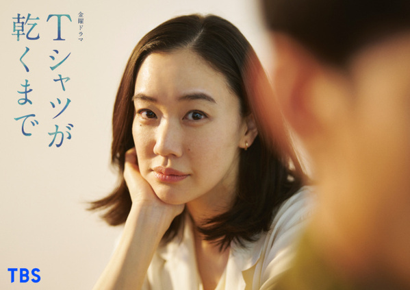 蒼井優、18年ぶり地上波ドラマ主演「18年前の自分には成し遂げられなかったことと向き合いたい」　TBSで7月期放送
