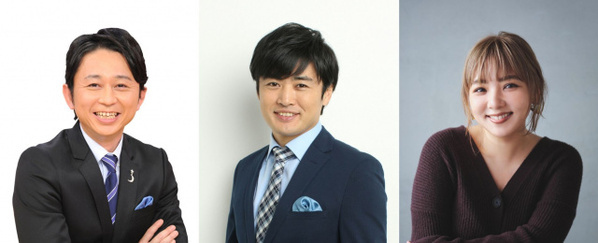 ダチョウ倶楽部40周年“感謝祭”MCは有吉弘行・劇団ひとり・野呂佳代　豪華な追加ゲスト＆グッズ情報も解禁