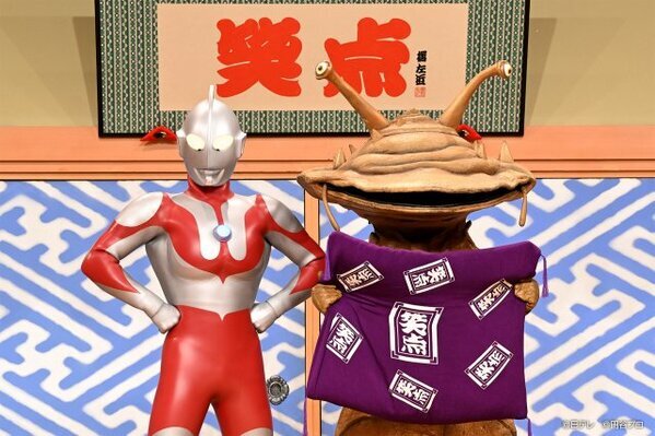 ウルトラマン、“同期”60周年『笑点』出演決定　大喜利に挑戦　両作出演“アノ人”も乱入【コメント全文】