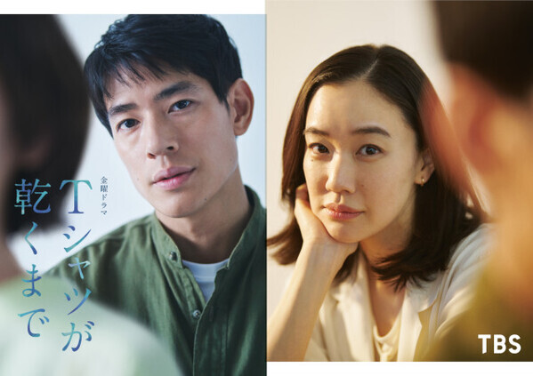 中島歩、TBS金曜ドラマ『Tシャツが乾くまで』出演決定　主演・蒼井優との関係は？