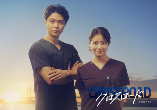 磯村勇斗、テレ朝7月期連ドラで医師役に初挑戦「ついに来たかと」　主演・今田美桜との再共演にも期待