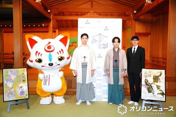 『能 狂言 刀剣乱舞』少女漫画界の“三傑”との奇跡のコラボの裏側　楽屋にまさかの集結…膝丸役・大槻裕一が明かす