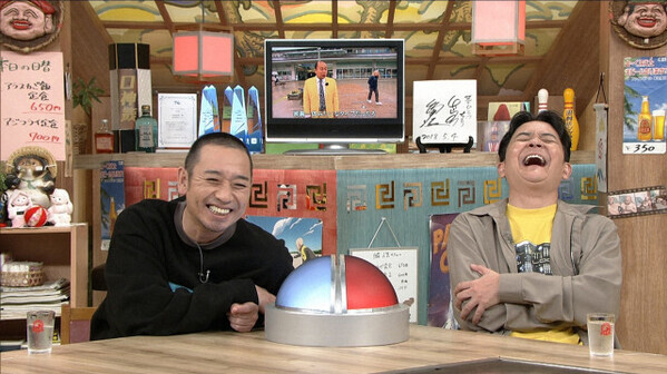 今夜『相席食堂』地元住民に「なめてんのか！」…キレツッコミに千鳥困惑「ギア上げすぎ」