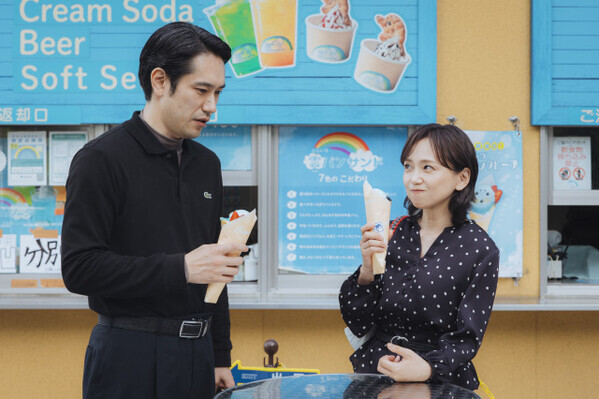 『時すでにおスシ!?』ラストに急展開　丸山隆平が“写真”で登場