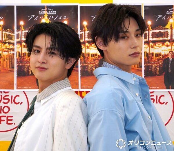 超特急・高松アロハ＆柏木悠、写真集の点数“一致”「ポッキーゲームをしちゃう仲なので…」