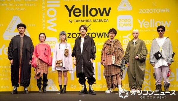 増田貴久、ファッションブランド立ち上げで“NEWS愛”のぞかせる「加藤と小山は絶対似合うだろうな」