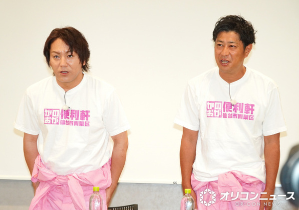 狩野英孝、目標とするコンビ明かす“日本一の好感度タレント”　パンサー尾形が宣戦布告？「待っとけよ！」