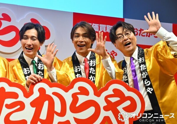 純烈・酒井一圭、ダチョウ倶楽部にモナキ推薦「熱々おでんをやってほしい」