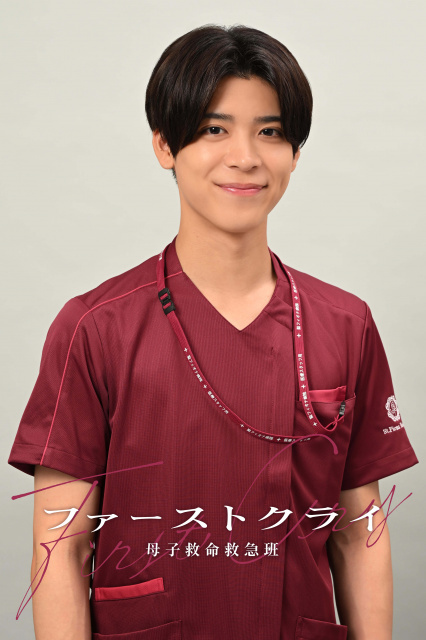 timelesz松島聡、医療ドラマ初出演　比嘉愛未主演『ファーストクライ』で巻き込まれ体質の産婦人科専攻医役【コメント全文】