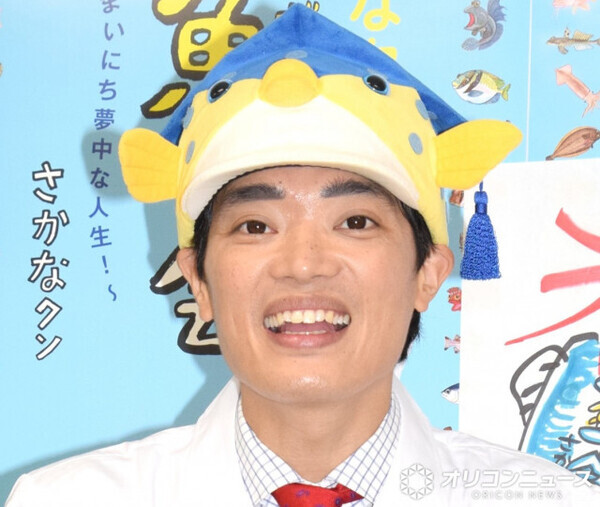 さかなクン「その美肌の秘訣はもしや…」　常に持ち歩いている“愛用グッズ”に注目集まる「意外でした」「参考になりました」