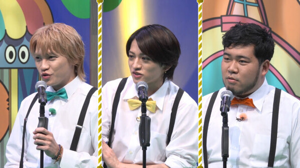 【ニカゲーム】二階堂高嗣＆猪俣周杜、音楽ゲームでニカイノ英語爆誕　松井ケムリが苦悶の表情に