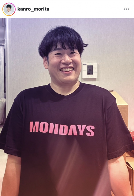 39歳“朝ドラ”俳優、第2子男児誕生を報告「いっそう賑やかな家庭になりそうです」