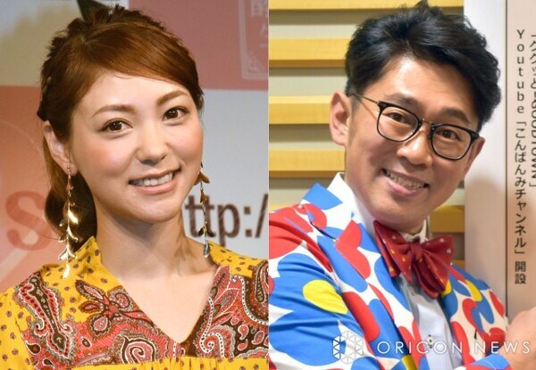 元Folder・AKINA、成長した長女との親子2ショット披露「もうすぐ背、越されそう」　夫はビビる大木