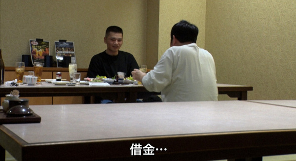 【探偵！ナイトスクープ】祖母に金銭要求…200万円借金している芸人　使い道を寛平探偵が調査→意外な事実判明へ