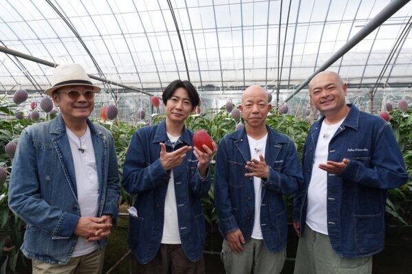 相葉雅紀、夢中でマンゴーにかぶりつく　パティシエ・鎧塚俊彦氏からレシピを“マナブ”
