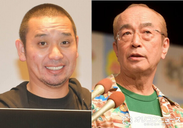 千鳥・大悟、志村けんさんの“愛車の現在”明かす「でかいからマンションの駐車場に入らなくて…」　駐車場代は「もう、すごいですね」
