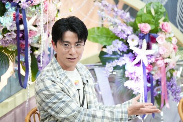 オリエンタルラジオ藤森慎吾、15歳差婚の近況「教育されています」