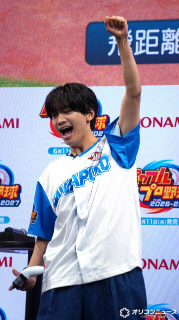 なにわ男子・藤原丈一郎、“自分のファンを早く見つける能力”習得に意欲「近くに行ってアピールします」