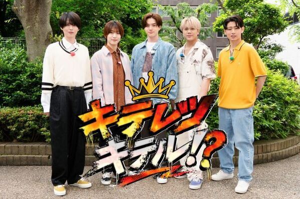 KEY TO LIT、初の地上波特番が2週連続放送へ　二択ゲームでバラエティーの洗礼＆恋愛リアリティーショーに挑戦