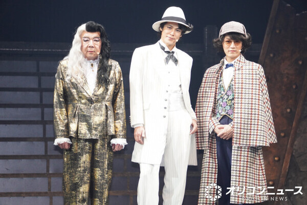 古田新太、神山智洋＆宮野真守に信頼寄せる「演出家の注文に応えるのが早い」　器用さを絶賛