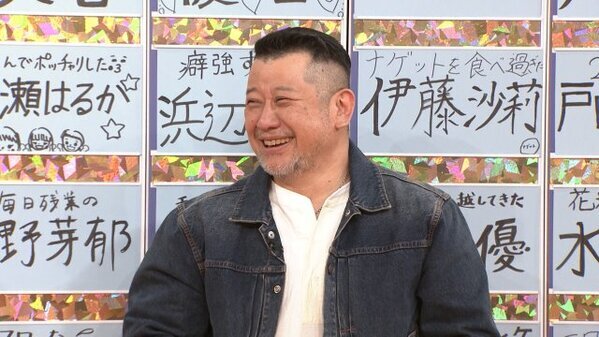 ケンドーコバヤシ、明石家さんまと結婚＆第1子誕生発表後“初共演”　祝福の言葉に照れ笑い