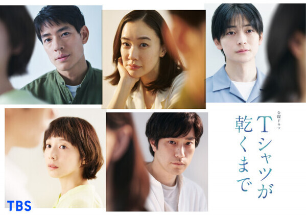 松山ケンイチ、TBSドラマ3クール連続出演へ　蒼井優主演『Tシャツが乾くまで』で喫茶店オーナー役