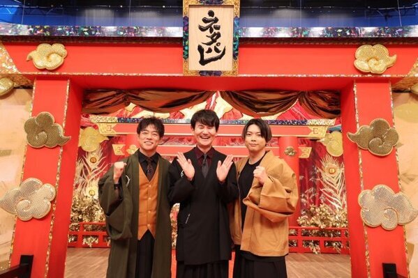 NEWS増田貴久、後輩3人とネタ番組出演に“ピリッと”　川崎星輝の成長感じる「河合の背中を見て育っていて」