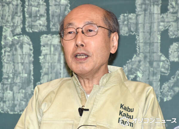 投資家の桐谷さん、強盗に気をつけて！羨ましい株主優待の写真投稿で大反響「かなり貴重」