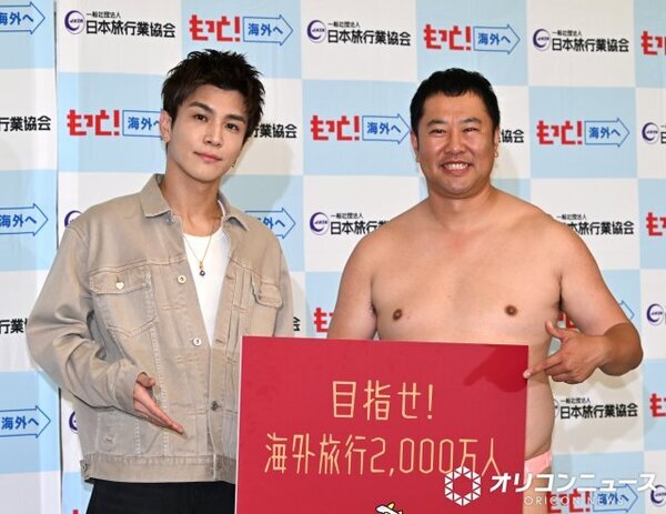 【W杯2026】とにかく明るい安村、日本代表の初戦を見逃す　注目選手は「柱谷、澤登、木村和司！」