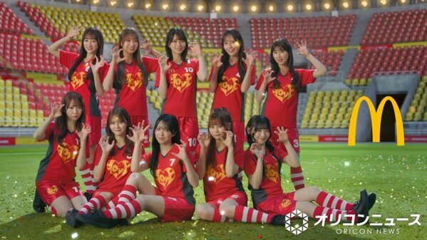 ＝LOVE、マクドナルドと初コラボ　「ラブソングに襲われる」“腹チュン“セルフカバー