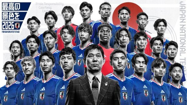 【W杯2026】日本代表、オランダ戦後のロッカールーム紹介　世界から称賛相次ぐ