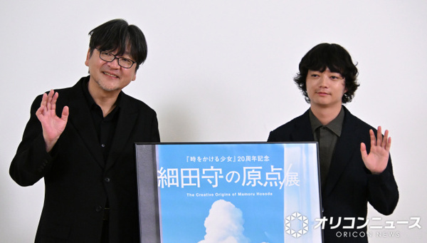 細田守監督『サマーウォーズ』の先見性　敵はAI　染谷将太が驚き「まだガラケーがある時代に」