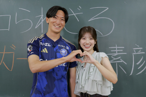 “新婚”舘山聖奈アナ＆FC町田中村帆高夫妻、番組初共演　初対面から一目惚れ→離れて暮らす現在の生活語る