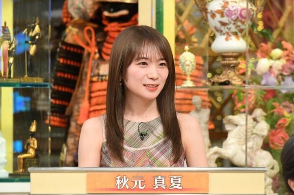 B&ZAI橋本涼＆本高克樹＆秋元真夏、「国」に関する解説に驚き　池上彰が疑問をひも解く