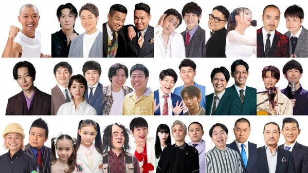 1年半ぶり『千鳥のクセスゴ！』総勢50人以上…全出演者が解禁　コラボ企画には加藤清史郎、剛力彩芽ら俳優陣も参戦