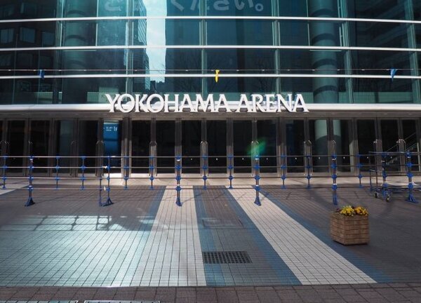 横浜アリーナ、終演後のトイレ利用について声明「運用の改善を図ってまいります」【全文】