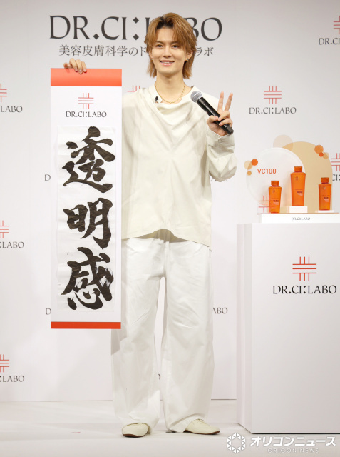 M!LK佐野勇斗、書道6段の腕前披露　サービス精神たっぷり「イイじゃん」ポーズも