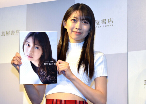 モー娘。卒業の牧野真莉愛、“電撃的”な発表の理由明かす「思う存分楽しめた」ファンには謝罪の気持ちも