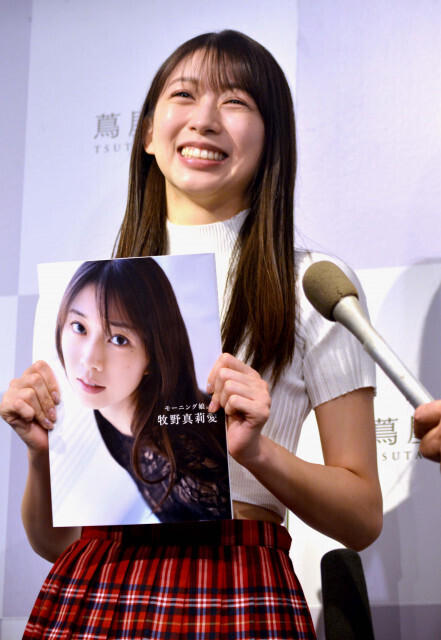モー娘。牧野真莉愛、“記者泣かせ”の日ハム愛　卒業報告は新庄剛志監督に「一番初めにDMで報告」