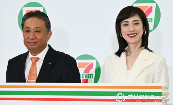 セブン阿久津社長、『ジョブチューン』で「金のハンバーグ」の全員不合格にボヤく　5月に改良「作り直した」