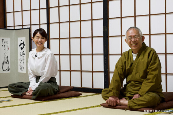 石田ゆり子、『禅とジブリ』京都展の応援団長に就任　「禅とは何か」体験通じて発信