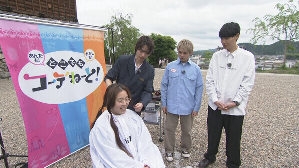 祇園＆“美のカリスマコンビ”、河川敷＆お城で大変身サポート　今夜『大阪ほんわかテレビ』