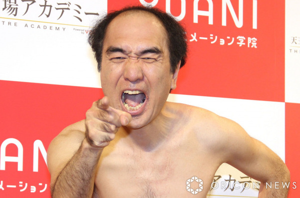 【W杯2026】現地観戦の江頭2:50、スウェーデン戦後の姿に反響「哀愁半端ない…」「カッコいいな」