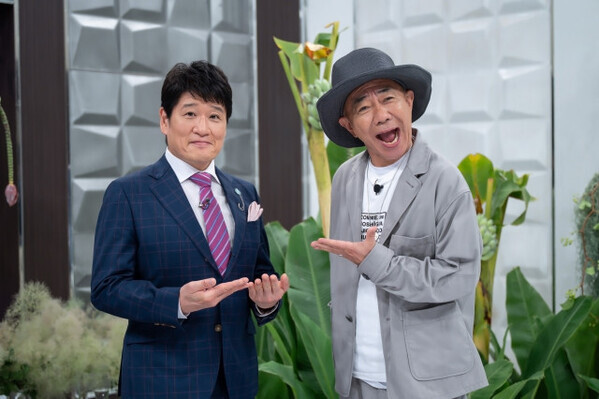 木梨憲武、本番中に生電話でサプライズ→名俳優がスタジオに登場　林修も困惑「展開が予想できない」