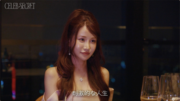 年商2億＆25歳でマレーシア移住の女性社長、夫に「否定しないで」背景に両親から心無い言葉