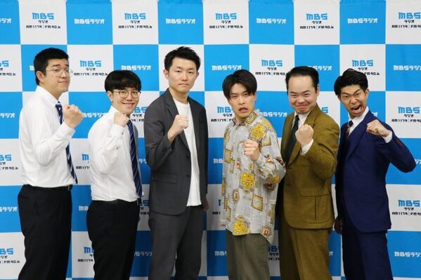 『MBSヤングタウンNEXT Podcast』シーズン2開始決定　芸人パーソナリティー3組が発表【一覧・コメント】