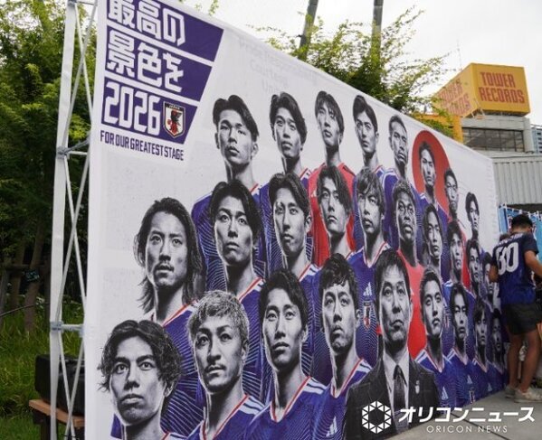 【W杯2026】日本vsブラジル中継情報…フジテレビ系が映らない地域　そもそもテレビが家にない場合も→無料ライブ配信あり